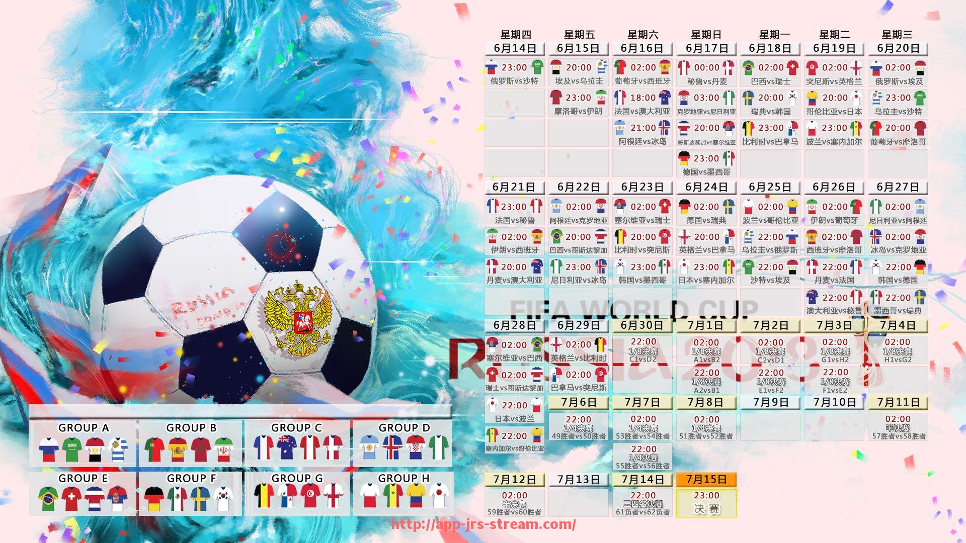jrs直播-2024年新赛季法甲各球队的球衣有哪些亮点？（2020赛季法甲各队球衣）